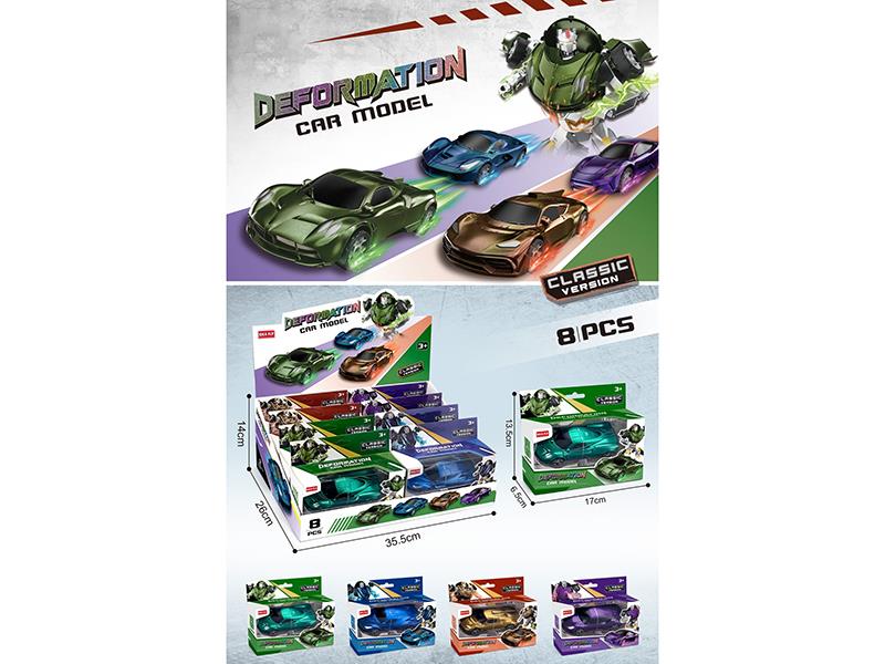 Transformation Car Model