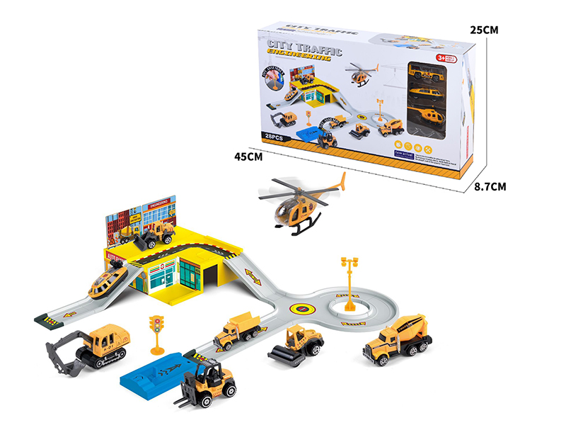 City Traffic Engineering Trucks Track Set