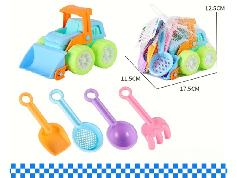 Beach Bulldozer Shovel Toy, 5 PCS