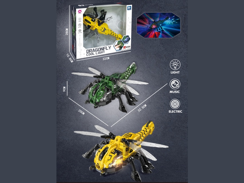 Electric Mechanical Omnidirectional Dragonfly, With Lights And Music, Limb Swinging, Omnidirectional Walking (Two-Color Mixed) (No Spray).