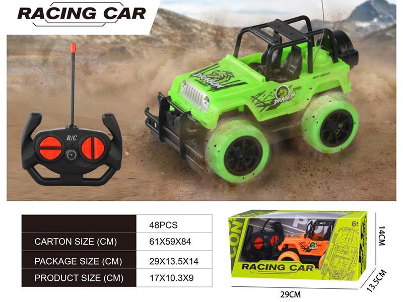 4-Channel Remote Control Jeep Truck(Included Batteries)