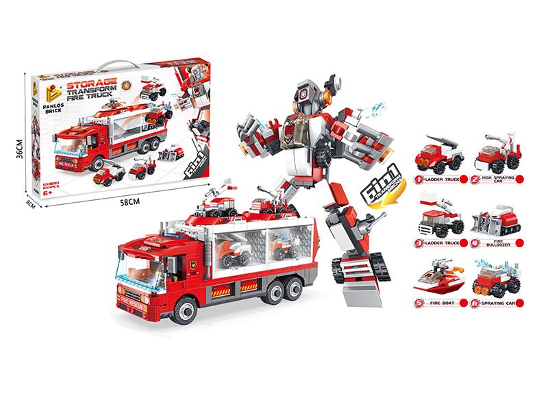 Small Particle Building Blocks Storage Transform Fire Truck 655pcs