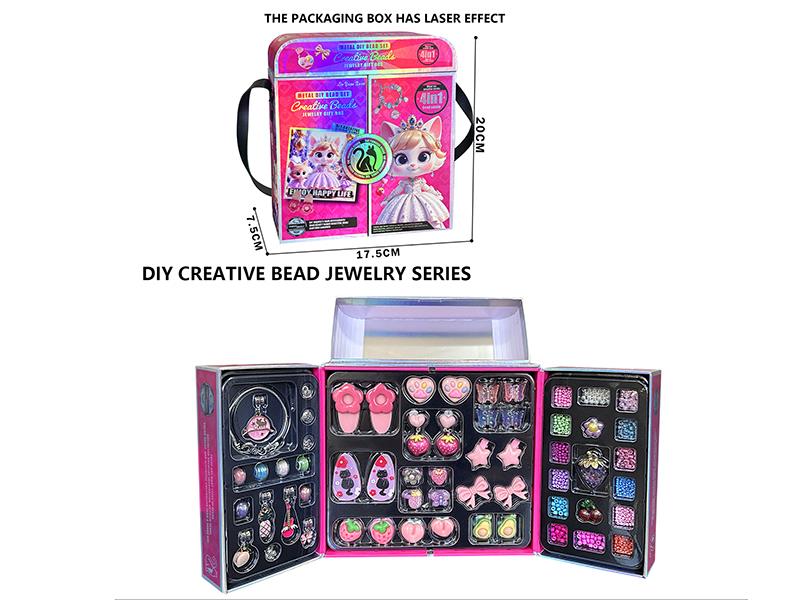 DIY Creative Bead Jewelry Series
