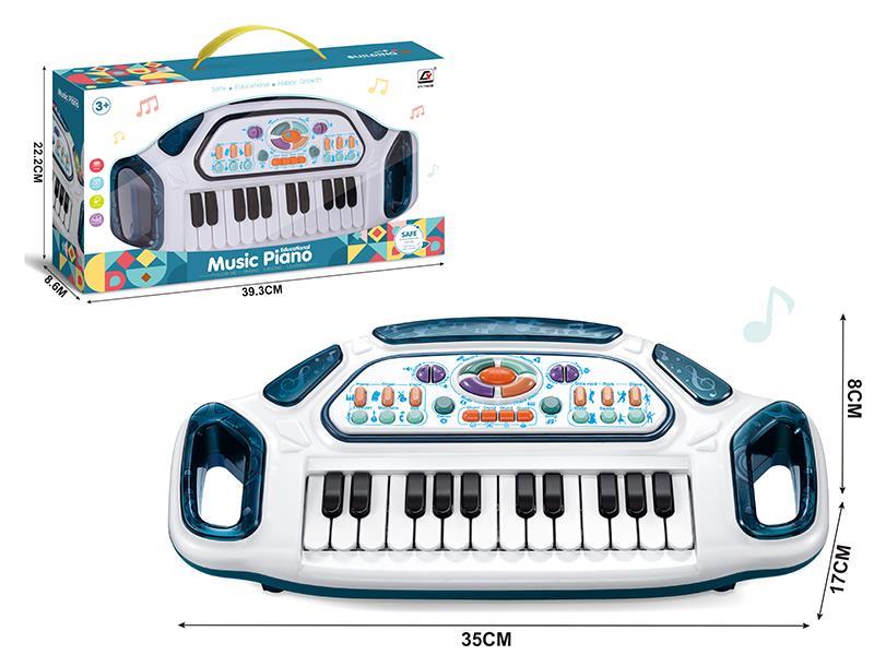 Music Electronic Organ