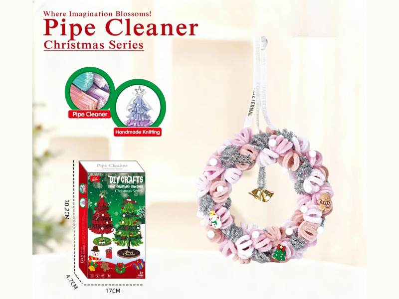 Pink Bell Magic Ring Diy Twisty Stick Christmas Series