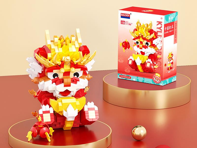 Kylin Building Blocks 861pcs