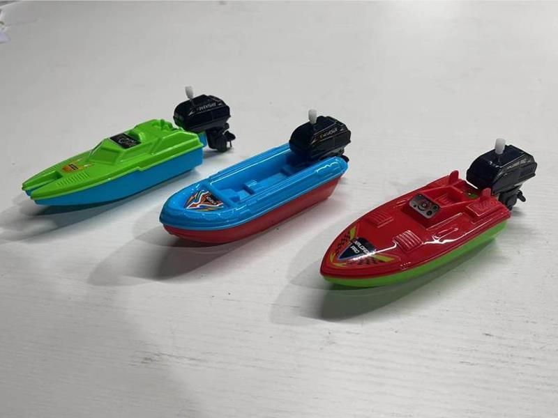 Wind Up Boat