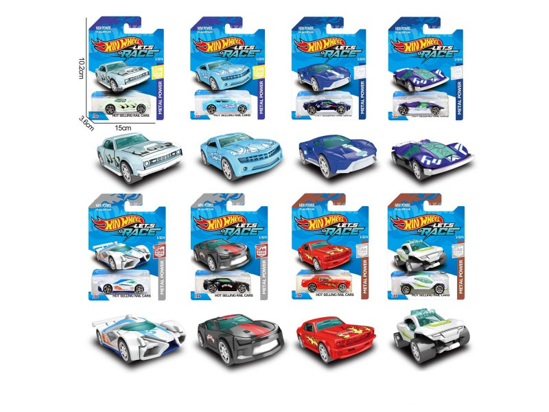 8 1:64 Alloy Sheet-Shaped Packages