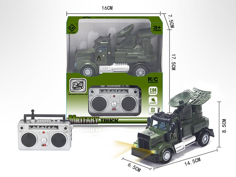 1:64 4-Channel 2.4G Remote Control Military Radar Truck(American Style)