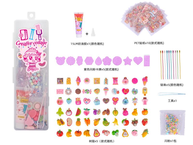 DIY Cream Glue Adhesive Sticker Goo Card Keychain Set(5 Cards)