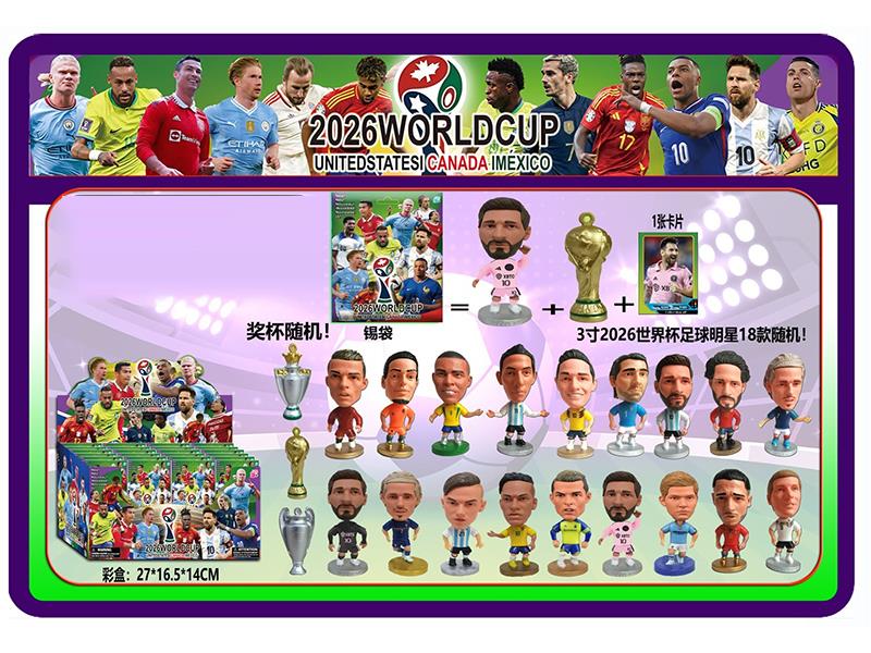 3-Inch 2026 World Cup Football Star Single Figure + Trophy +1 Card Tin Bag, 24 Tin Bag Display Boxes, 18 Random Figures, Trophies And Cards