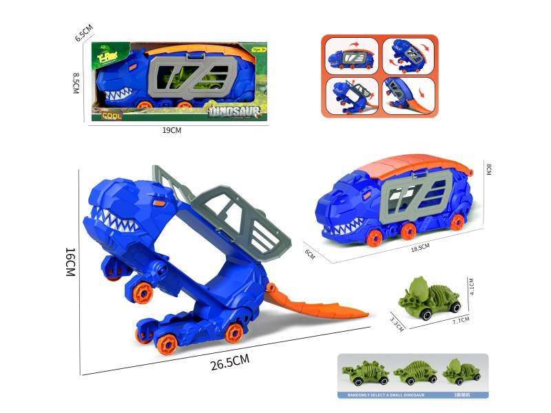 Little Tyrannosaurus Rex Transformation Storage Cart +1 Skeleton Dinosaur Cart