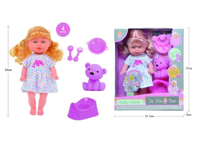 11-Inch Girl Doll With Four Ic Sounds And Mixed Clothes (Tableware, Bottom Basin, Little Bear)