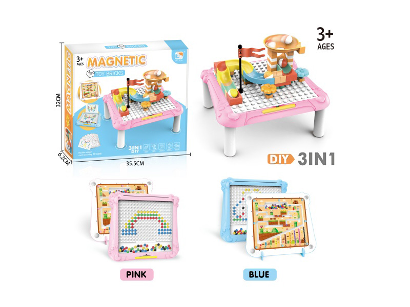 Double-Sided Maze Magnetism Brush Drawing Board +Diy Building Block Table (Early Education And Intelligence) (165 Beads)