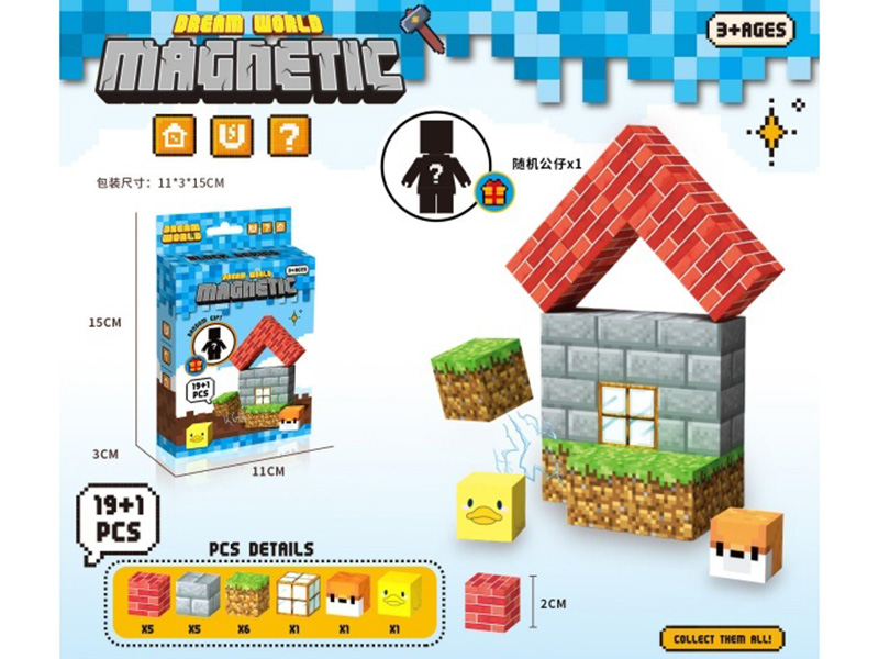 Minecraft - Magnetic Block 19+1 Pcs