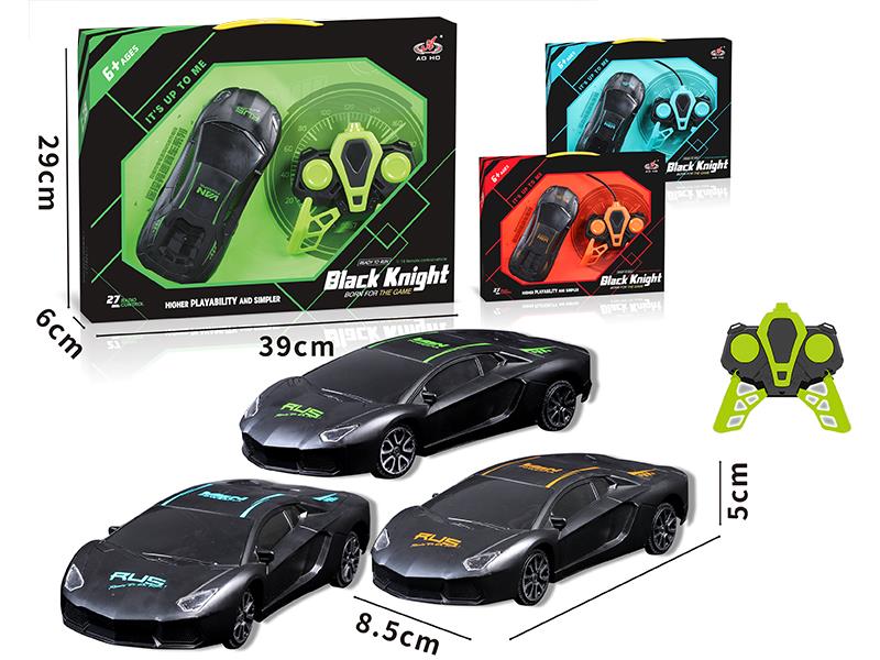 1:20 Lamborghini 2-Channel Remote Control Car