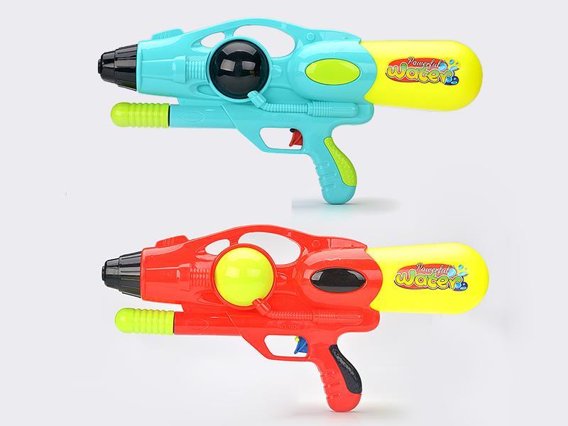 Water Gun