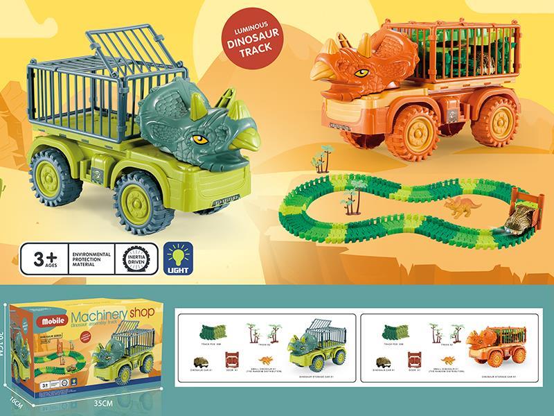 Dinosaur Rail Car 102pcs