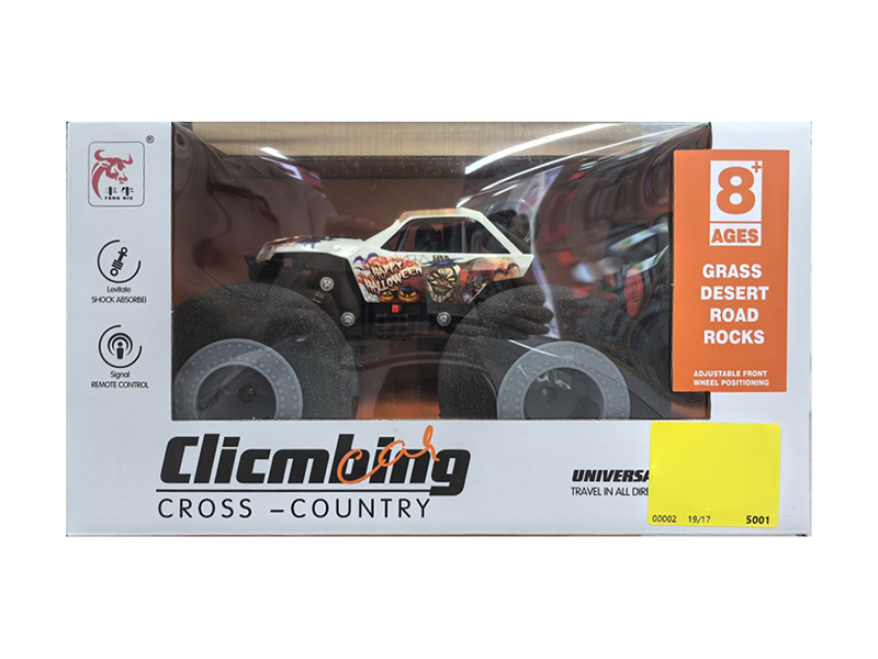 27Mhz 4-Channel Remote Control Car(Sponge Wheel)(Not Included Batteries)