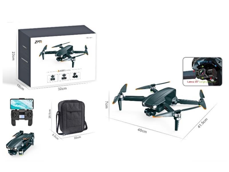 5G R/C Four Axis Aircraft