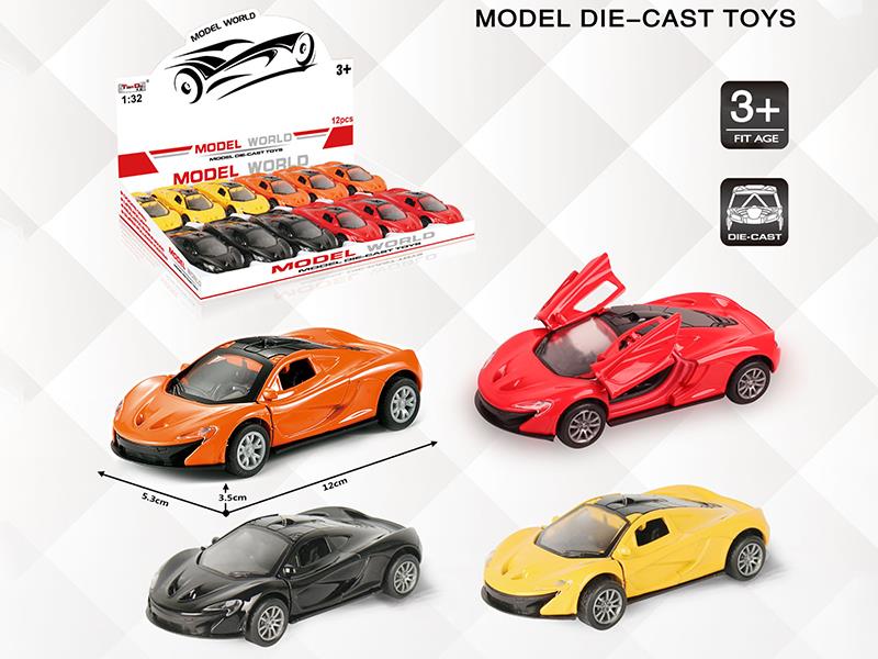 1:32 Simulation McLaren Pull Back Alloy Car With Two Doors Open