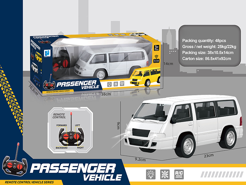 Remote Control Minivan
