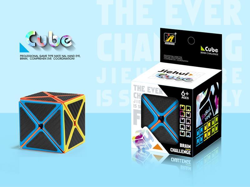 Eight Axes Magic Cube/Solid Color Carbon Fiber