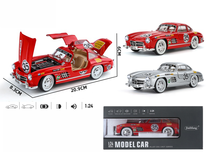 1:24 Mercedes-Benz 300SL Latte Version Alloy Car