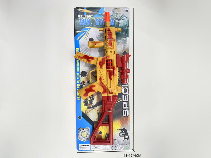 Comouflage Desert Color Flint Gun