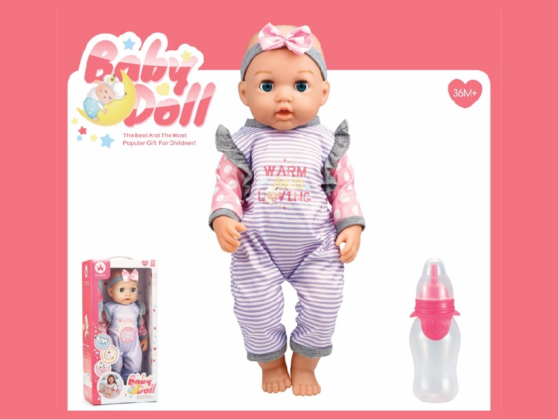 16-Inch Drinking And Urinating Doll (With Rubber On The Head, Hands And Feet, Body Blowing With Ic,24 Sounds)