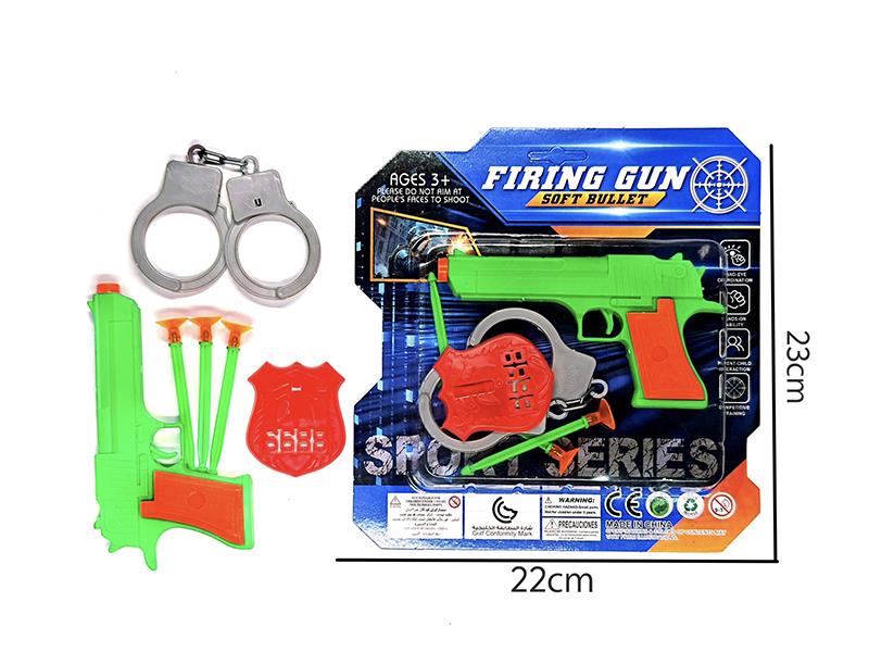 Needle Gun + Bowling Toy +  Police Badge