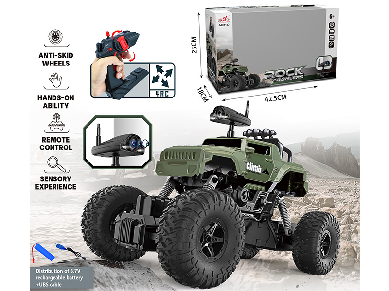 4-Channel Remote Control Pickup Cross Country Car