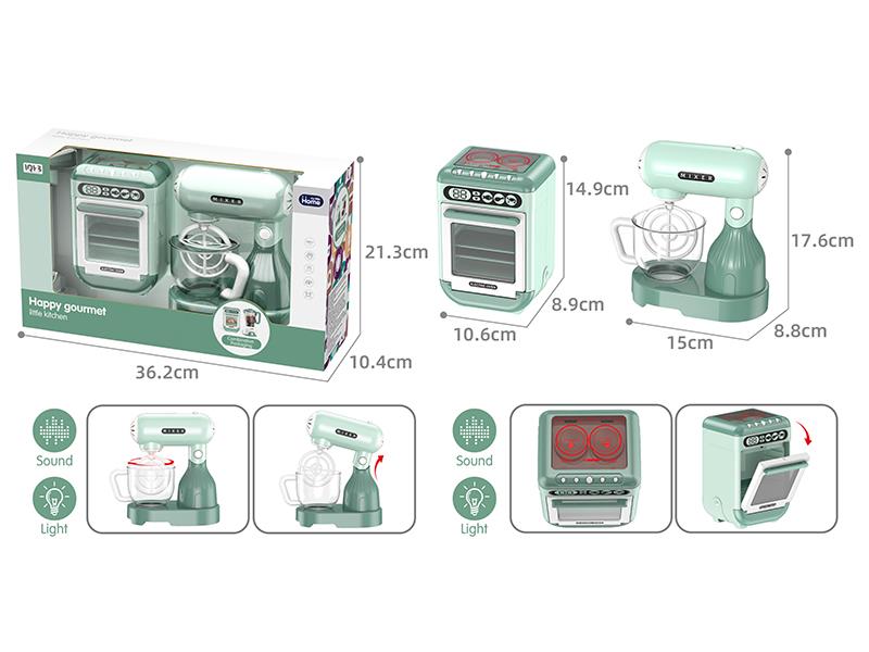 Small Oven + Small Blender Set
