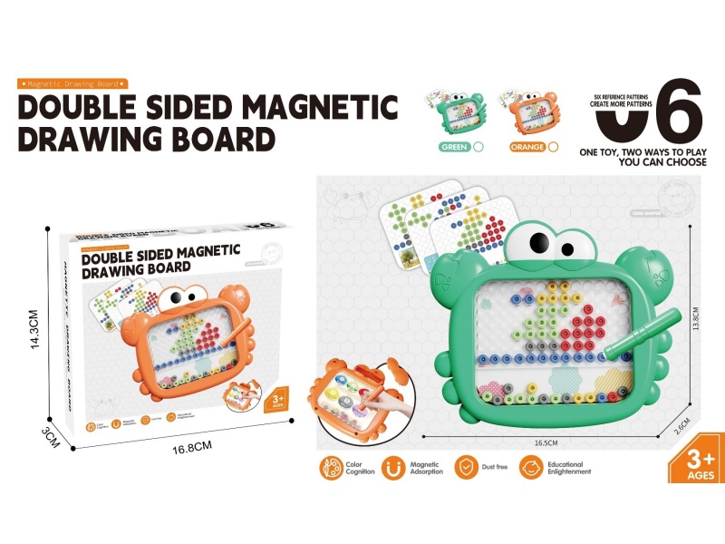 Double-Sided Magnetic Drawing Board, Crab Style, 2-Color Mixed Set