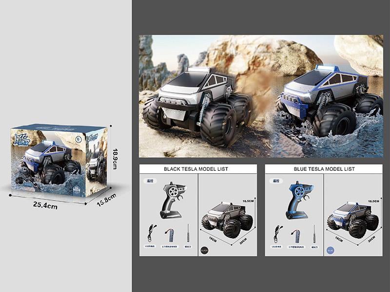 1:18 5CH R/C Tesla Amphibious Car