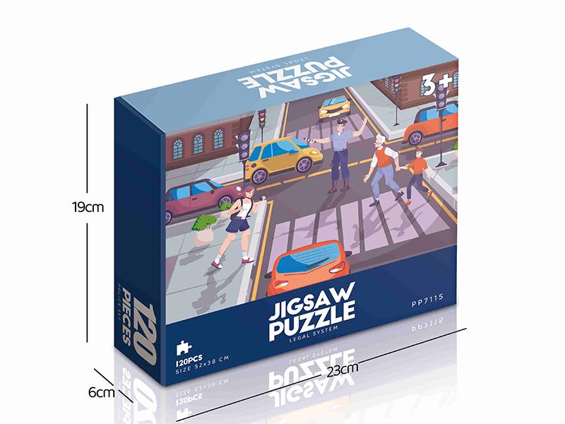 120pcs Jigsaw Puzzle - Legal System