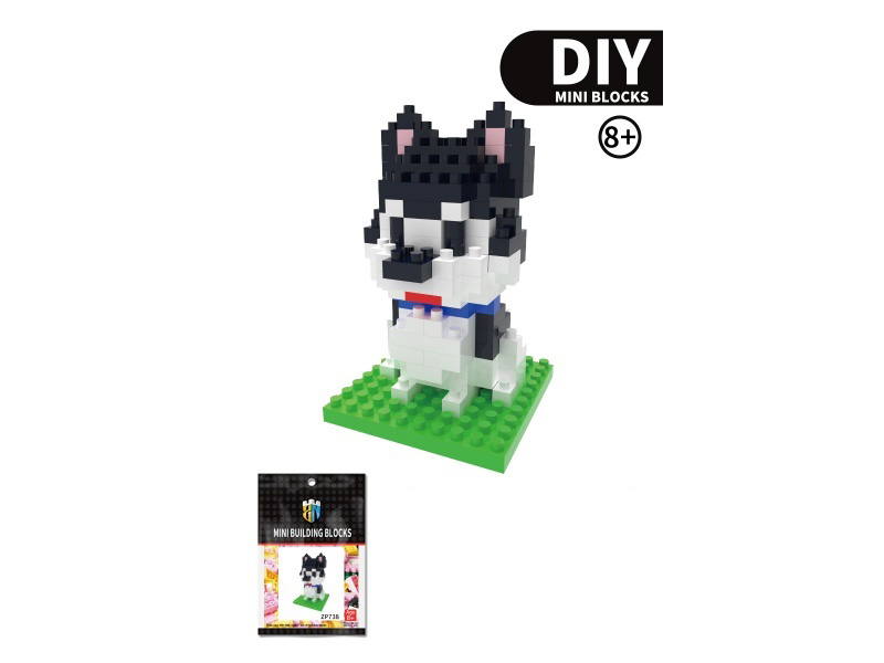 Husky Dog Building Blocks Dog Series 158 PCS