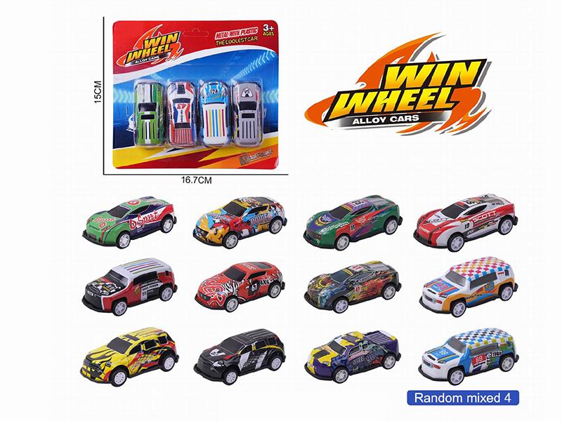 1:64 Slide Alloy Cars 4PCS