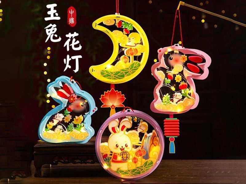 Transparent Jade Rabbit Lanterns For The Mid-Autumn Festival