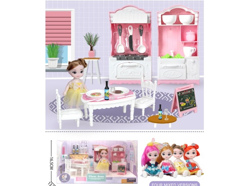 Kitchen Set