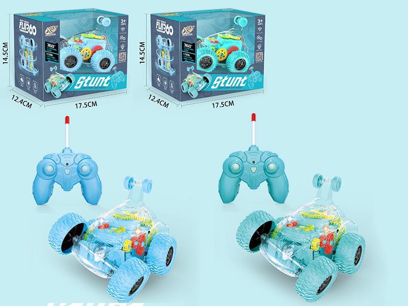 Remote Control Transparent Gear Stunt Car