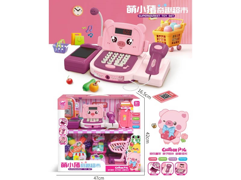 The Checkout Counter Of The Cute And Fun Early Education Supermarket