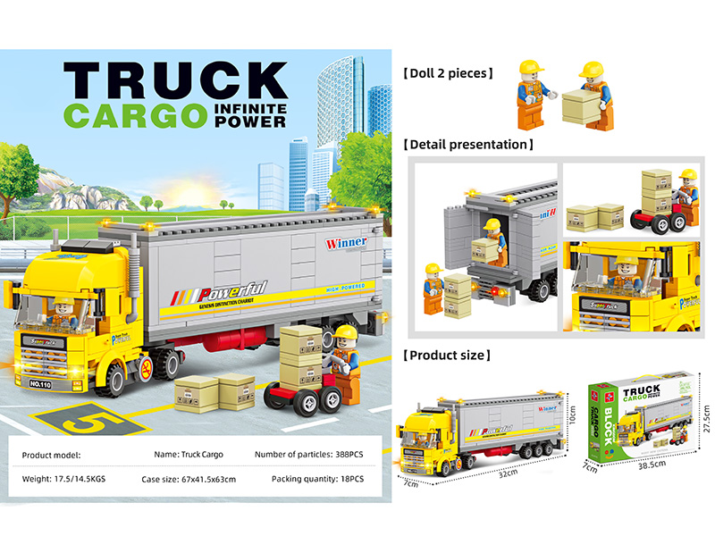 Small Particle Building Blocks - Truck Cargo(Doll 2pcs)388pcs