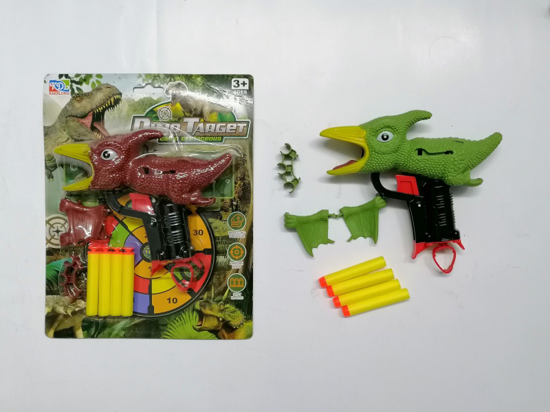 Pterosaur Soft Bullet Gun