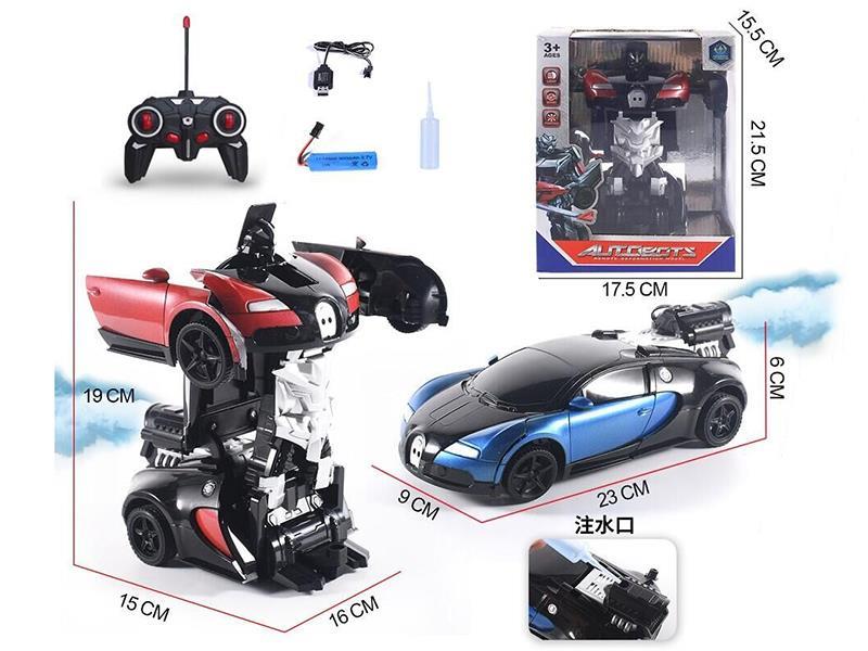 1:18 6 Channel Remote Control Spray-Painted Bugatti Transformation Car With Spray(Included Batteries,USB)