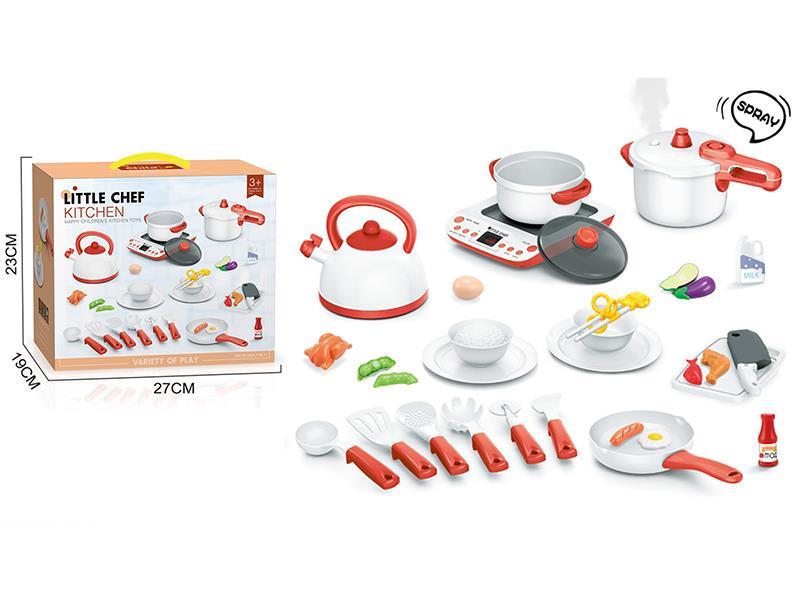 Simulated Kitchen Set With Sound And Light,Spray