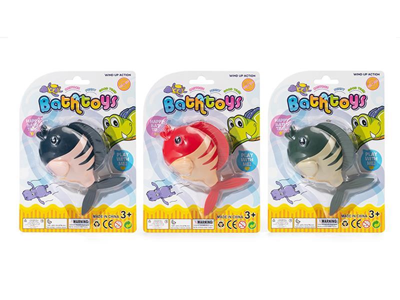 Wind Up  Swimming Fish With BB Whistle