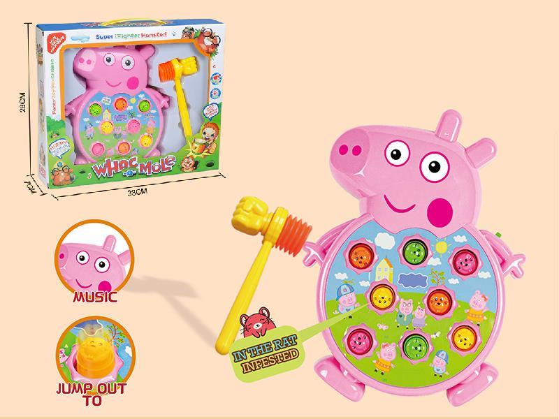 Pig Whack-A-Mole(Music)