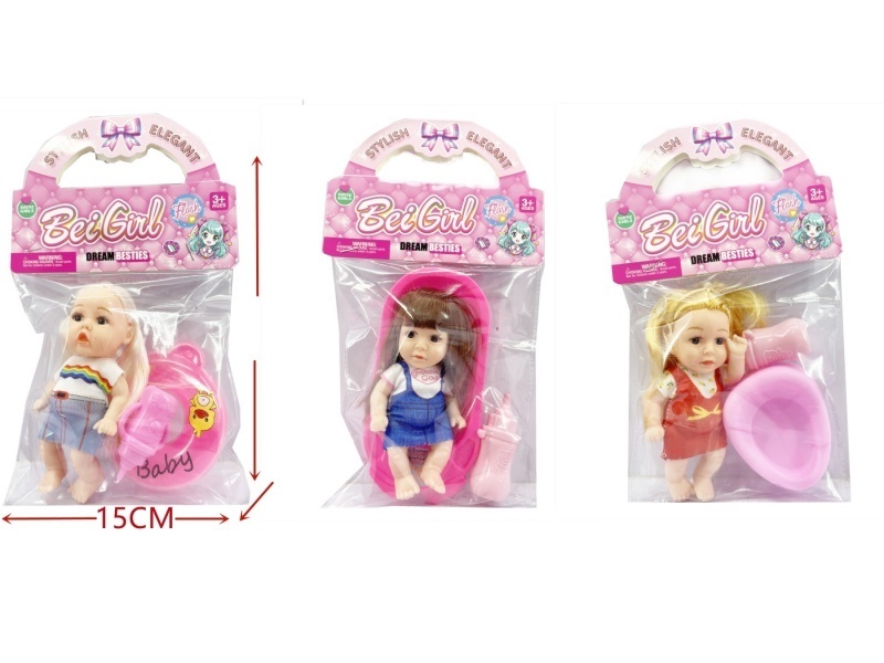 5-Inch Real-Body Expression Doll