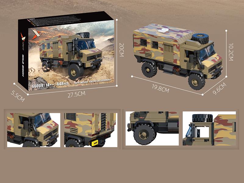 Unimog Off-Road Vehicle U4000 Car Model Building Blocks 643pcs